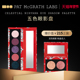官方正品 PAT McGRATH LABS五色眼影盘持久显色亮片 部分临期