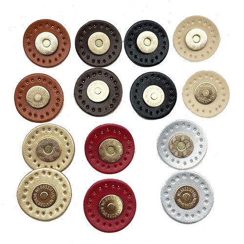 布艺皮艺手工diy配件真皮磁扣