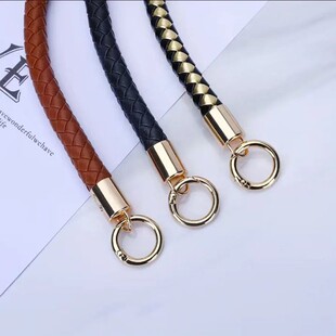 46cm可拆卸圆扣手提带编织皮圆绳手柄手拎短提手箱包水杯礼盒配件