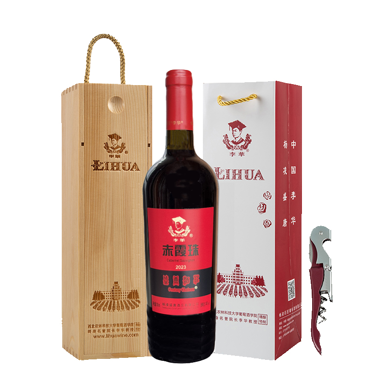 赤霞珠干红李华礼盒西农葡萄酒