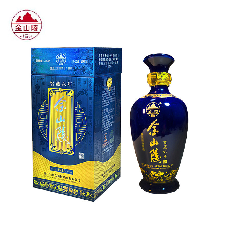 金山陵白酒糟香型51度 纯粮食酿造酒窖藏五年500ML原浆酒酿好酒