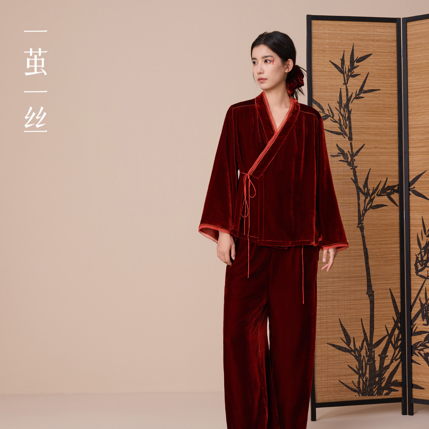一茧一丝真丝睡袍女系带收腰可外穿丝绒套装舒适休闲桑蚕丝家居服