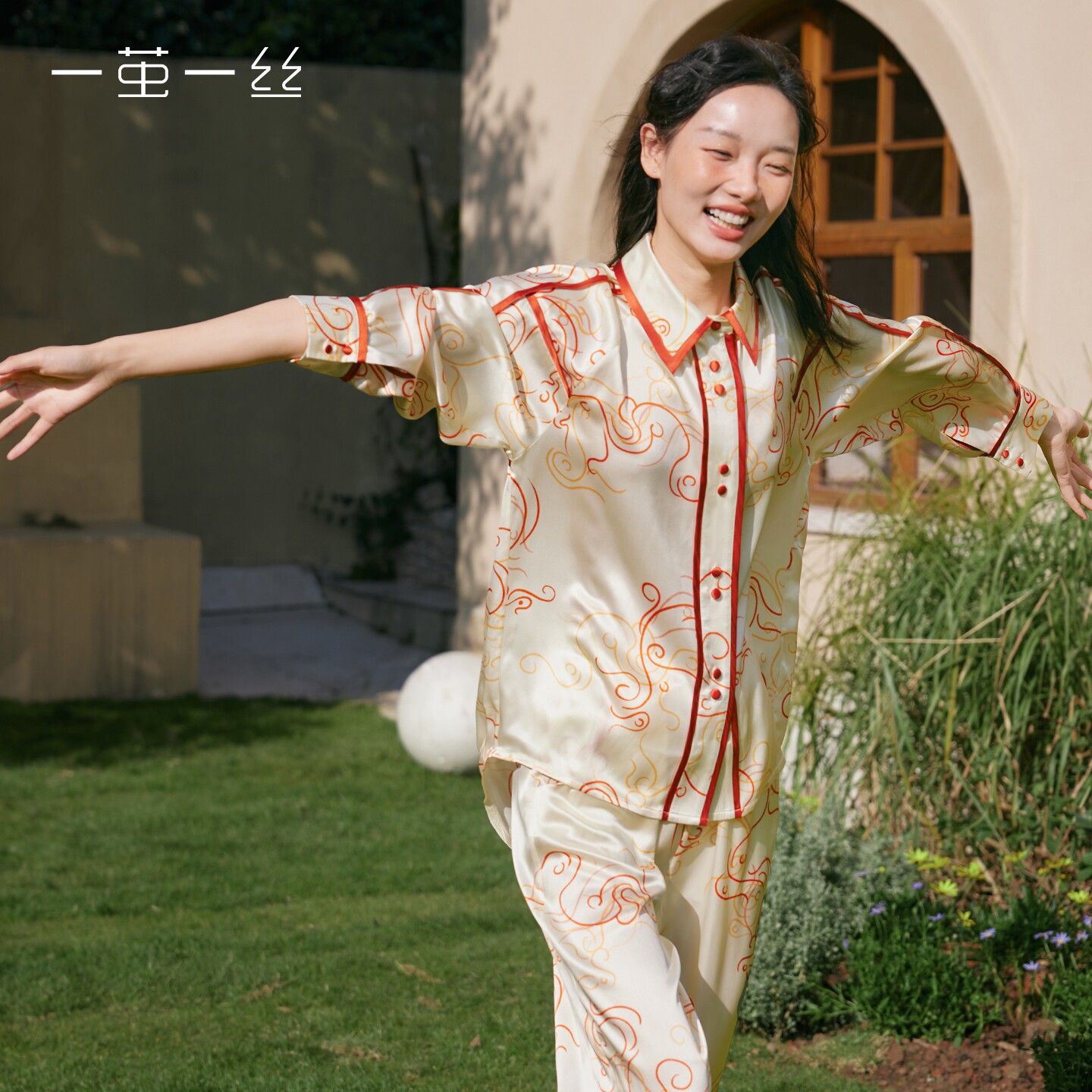礼物推荐』一茧一丝真丝睡衣女长袖套装100%桑蚕丝外穿家居服新款