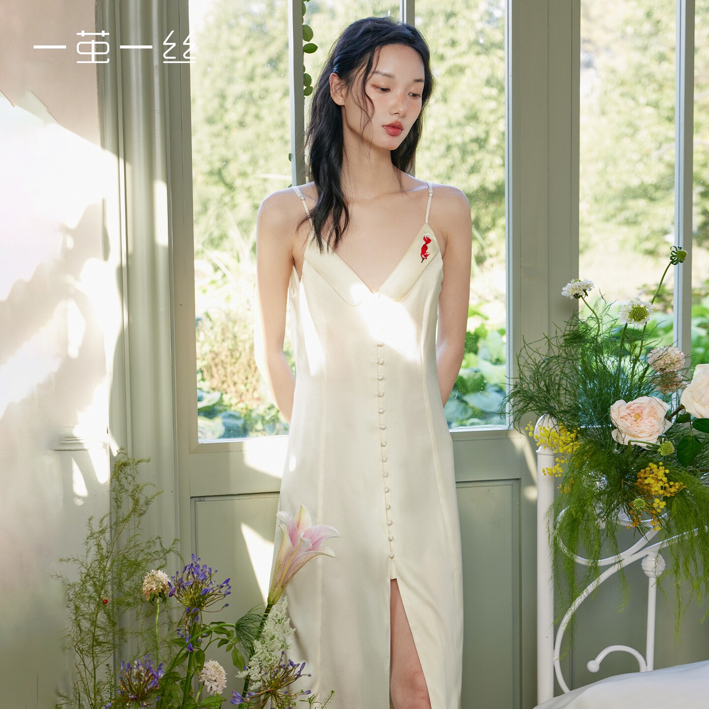 一茧一丝狐狸刺绣真丝睡裙6A级桑蚕丝真丝吊带裙睡衣可外穿家居服