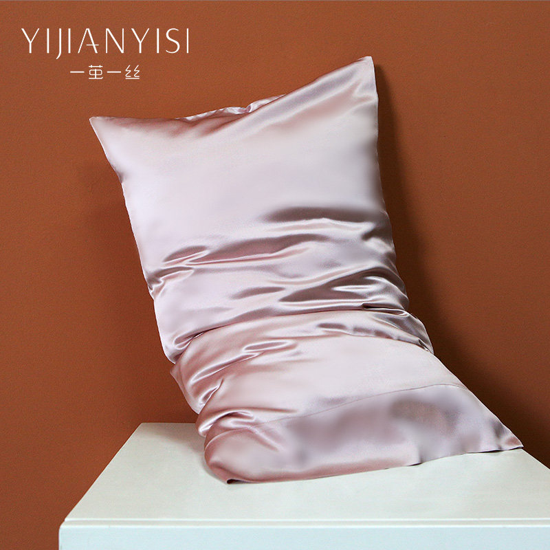 一茧一丝真丝枕套双面100%桑蚕丝美容助眠枕巾40姆重磅单人枕头套,床上用品,枕套,淘宝优惠券,粉丝福利购,淘宝优惠卷