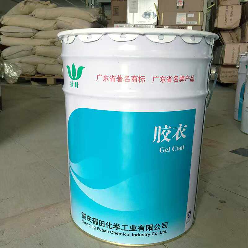 玻璃钢制品修补绿叶增强型