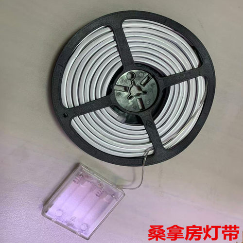 5v电池盒 桑拿房灯带 防水霓虹灯带 led 桑拿灯带灯条 工厂直销
