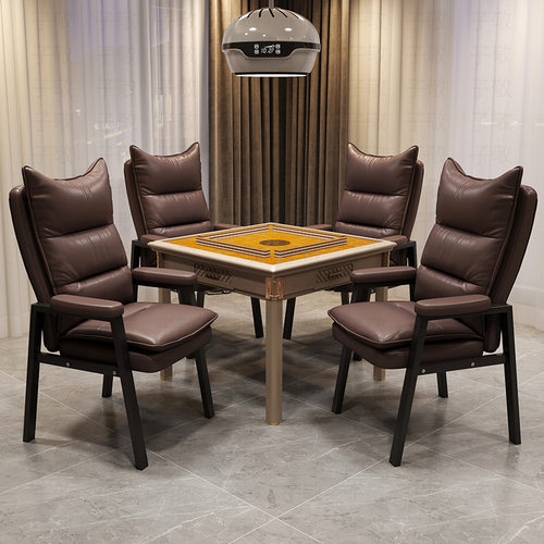 麻将椅棋牌室椅麻将机座椅舒适久坐茶楼沙发椅办公椅会议椅子