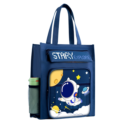 可单肩带侧兜可放水杯雨伞补习袋