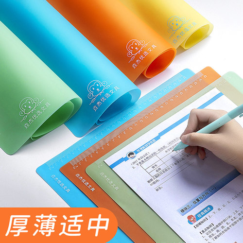 彩色垫板书写考试果冻多尺寸板夹