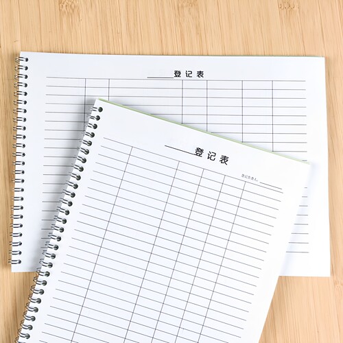 集计档案本a4记账本oleme