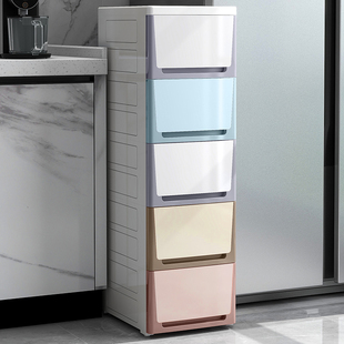 20/30/38cm夹缝收纳柜子抽屉式塑料厨房置物架窄边卫生间储物柜子