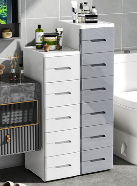 20//30cm夹缝收纳柜抽屉式多层卫生间储物柜加深缝隙柜厨房置物架
