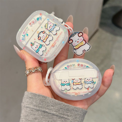 卡通彩色波点三只小狗耳机套少女