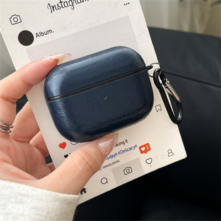 简约创意油蜡皮纹商务适用airpods4代降噪版耳机套苹果2/3三代AirpodsPro第二代保护壳Pro3个性硬壳皮革轻奢