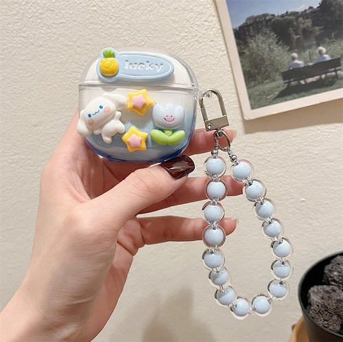 荣耀日韩卡通渐变小熊软壳耳机套