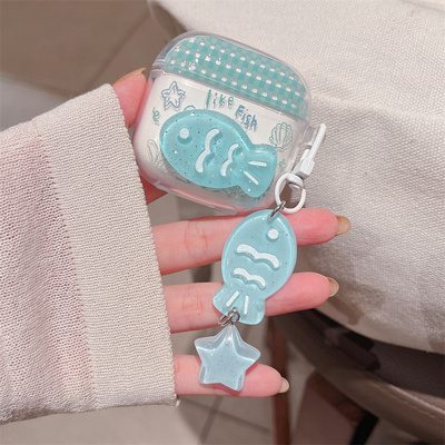 小清新卡通格纹小鱼适用华为freebuds7i/freeClip2耳机壳保护套6i/5I软壳SE2/3/4耳机壳花朵轮廓小狗贝壳透明