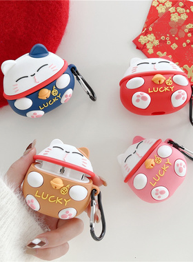 卡通招财猫适用5i华为Freebuds4i代6i蓝牙4E/pro4耳机壳SE2/3保护套情侣个性FreeBuds5代耳机套保护壳硅胶软