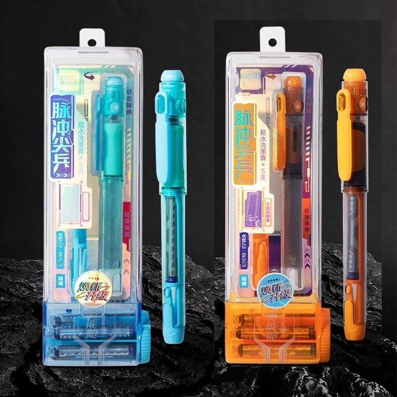 得力六边形战士脉冲尖兵儿童学生钢笔小学生专用四年级高颜值科技感书写练字易水洗钢笔墨囊初学者练字,文具电教/文化用品/商务用品,钢笔,淘宝优惠券,粉丝福利购,淘宝优惠卷