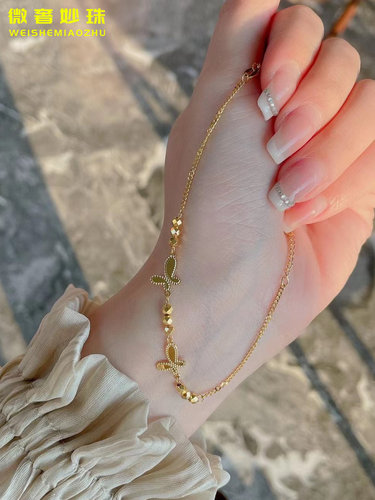 微奢妙珠女款足金黄金蝴蝶手链