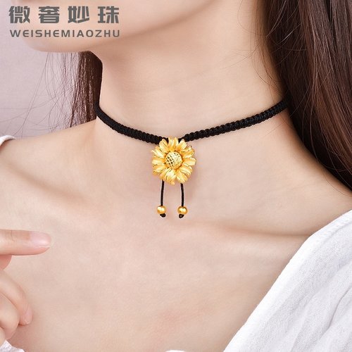 挂坠送礼足金项链脖链太阳花