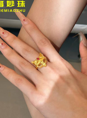 5D硬金黄金狐狸面具戒指女999足金镶嵌红宝石大气指环送老婆礼物
