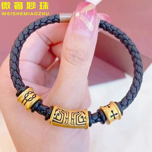 3D硬金黄金饕餮图腾手链男999足金刺青转运珠情侣款正品手串送礼