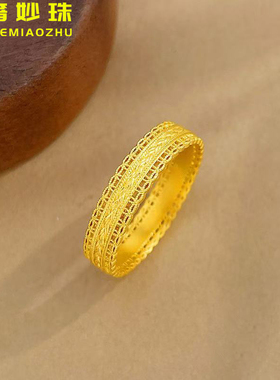 5G黄金腰缠万贯戒指女999足金喜欢镂空气质指环纯金食指戒送女友