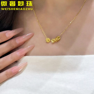 5G黃金錢幣項鏈女999足金新款 送禮 錢多多鎖骨鏈套鏈純金正品 時尚
