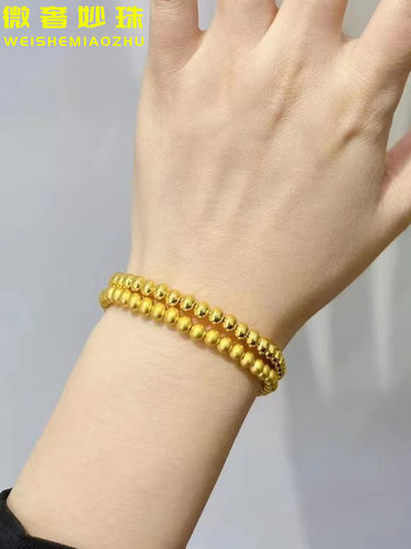 微奢妙珠女款足金黄金珠珠手链