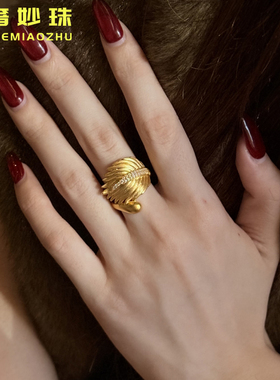 5D硬金羽毛戒指女999足金点钻镶嵌大气新款指环纯金食指戒送老婆