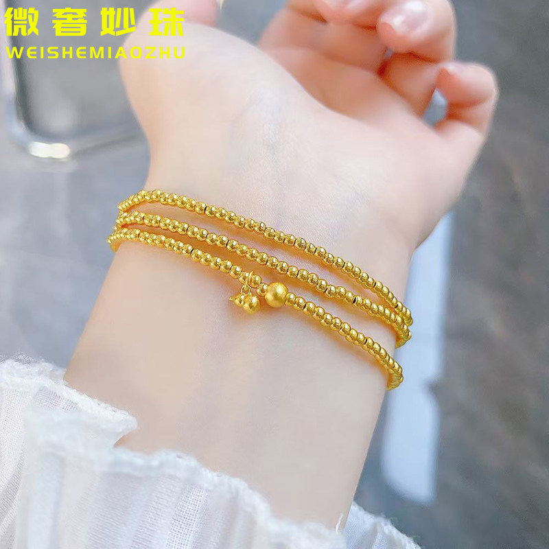 3D硬金黄金三圈葫芦手链女999足金小克重珠珠手串纯金手饰送女友