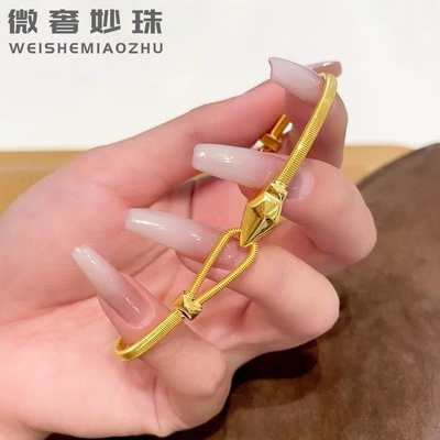 微奢妙珠女款足金黄金灵蛇手镯