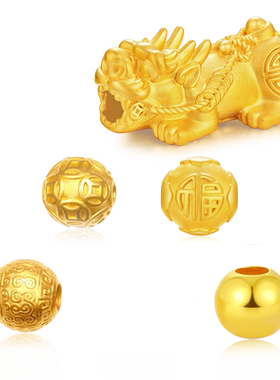24k祥云钱币散珠手链999足金