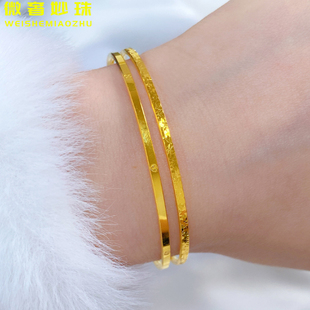5D硬金黄金细款亮面米字手镯女999足金碎碎冰爆闪素圈手环送女友