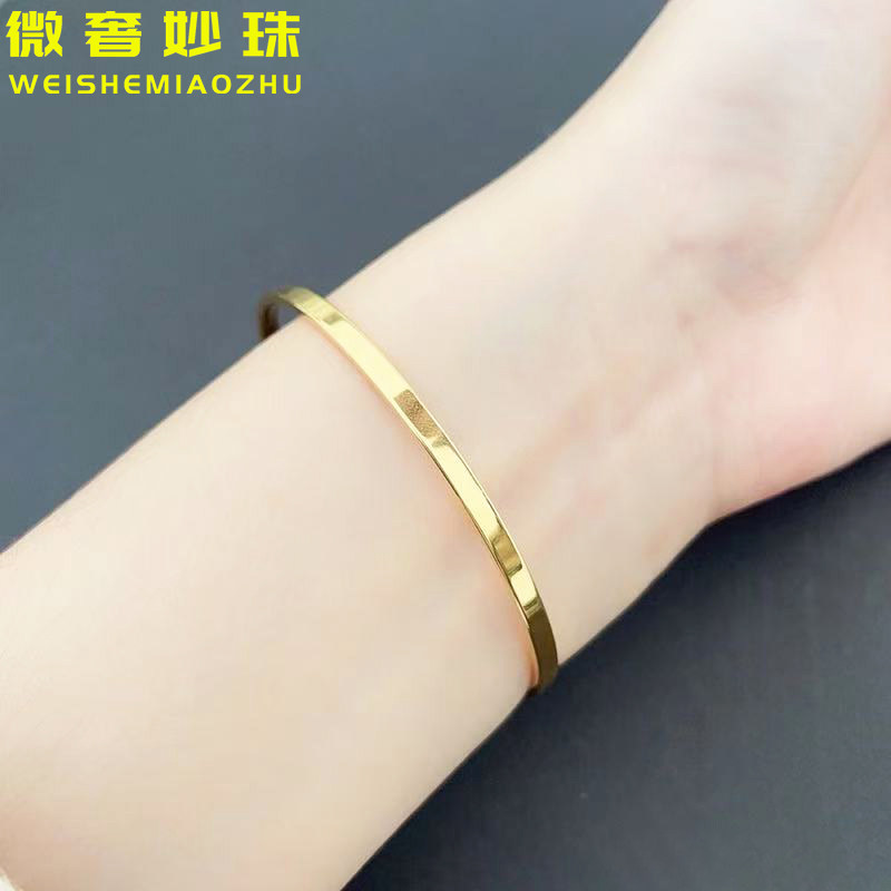 5D硬金黄金光圈手镯女999足金新款素圈镜面纯金手环金镯子送女友