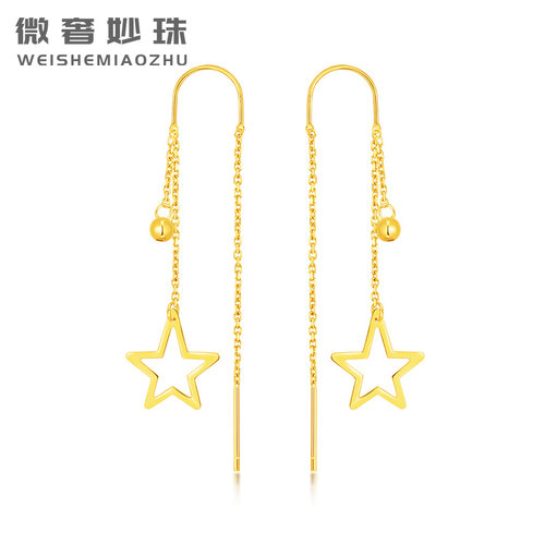 星星长款潮流纯金耳线