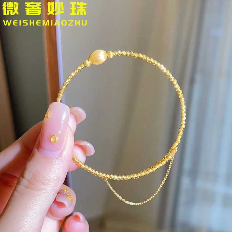 5G黄金蹦迪手镯女999足金斜纹弹力记忆十纯金新款手饰送女友礼物