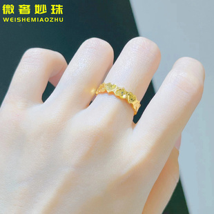 5G黄金鱼鳞闪光爱心戒指指环999足金2023新款蜂巢手镯送女友礼物