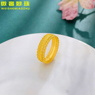 5G黄金腰缠万贯戒指女999足金镂空复古招财进宝纯金钱币指环送礼