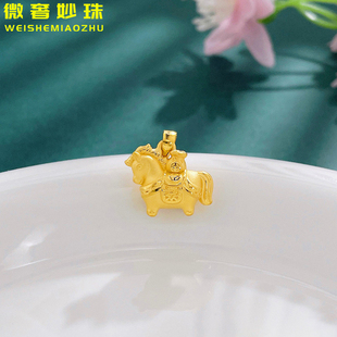 3D硬金黄金马上有钱吊坠女999足金生肖马福袋项链纯金挂坠送女友