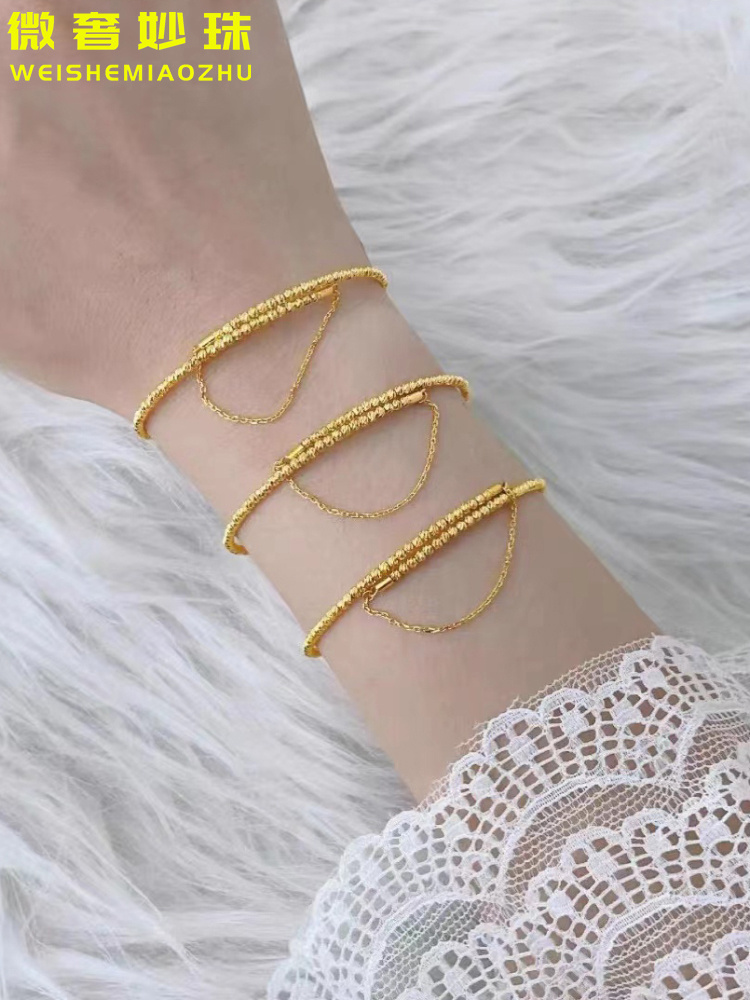 微奢妙珠女款足金黄金蹦迪手镯