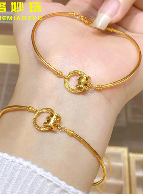 微奢妙珠女款足金黄金小蛮腰手镯