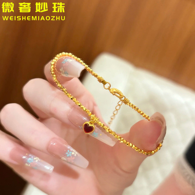 黄金碎金子蹦迪手链999足金