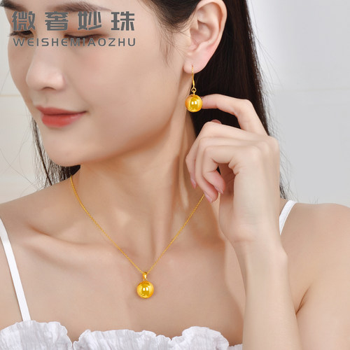 足金吊坠24k时尚圆珠耳环锁女