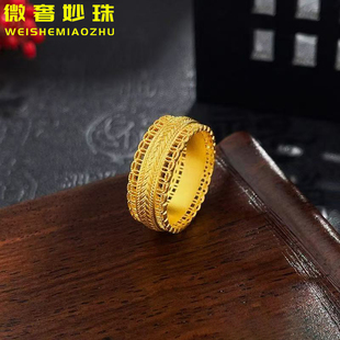 古法黄金腰缠万贯戒指女足金999铜钱暴富镂空花丝指环纯金情侣戒