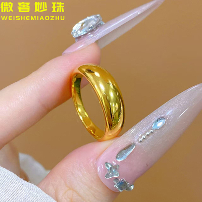 5D硬金黄金海豚背小金坨戒指女999足金光面素圈新款纯金指环送礼