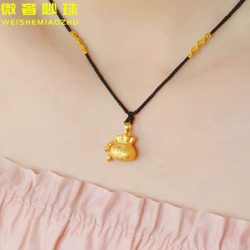 5D硬金黄金福袋吊坠女999足金新款时尚锁骨项链纯金正品挂坠送礼