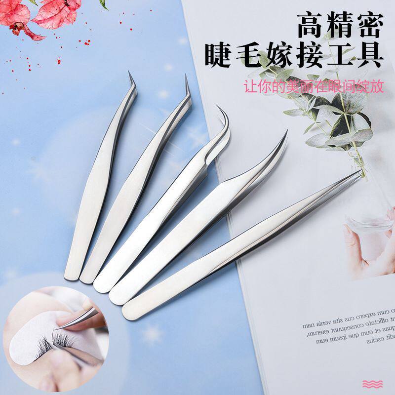 美睫专用高精密不锈钢种植嫁接睫毛工具镊子初学者套装金羽海豚夹