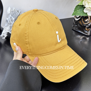 适合宽颧骨鸭舌帽黄白皮女生柠檬黄棒球帽子显白大头围男加大帽檐